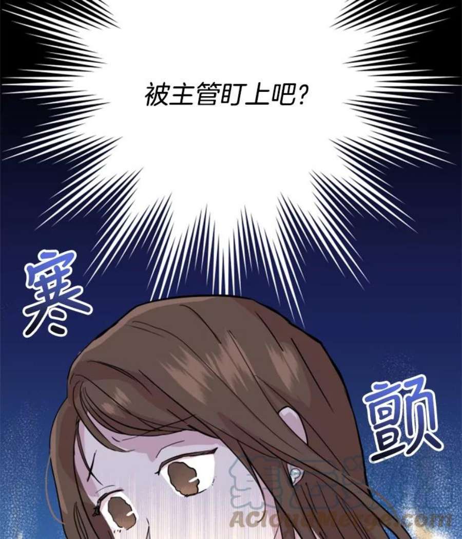 必须结婚才可以1.误入男池