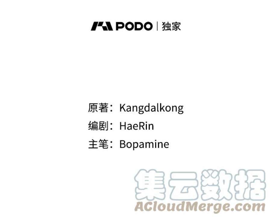 必须结婚才可以1.误入男池