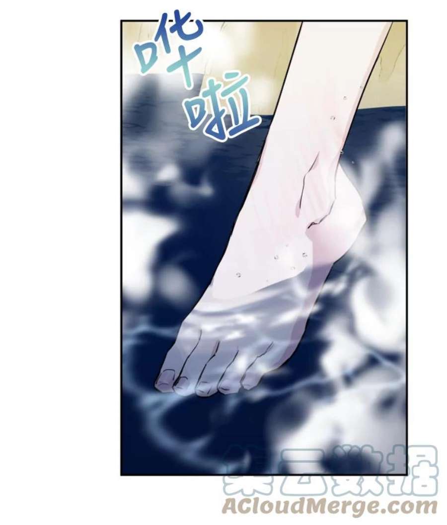 必须结婚才可以1.误入男池