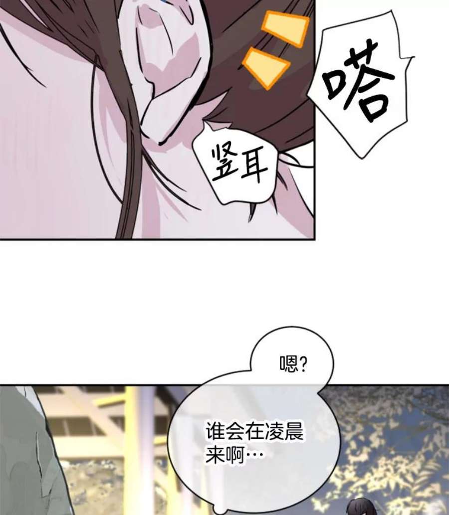 必须结婚才可以1.误入男池