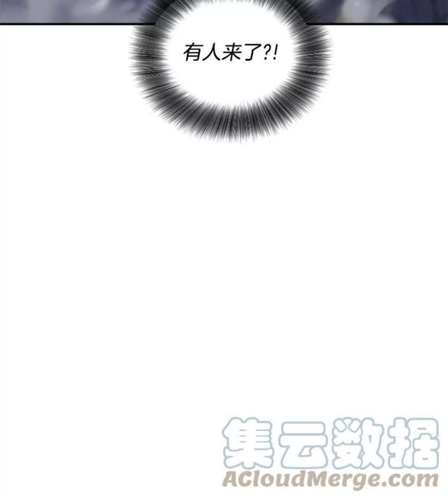 必须结婚才可以1.误入男池