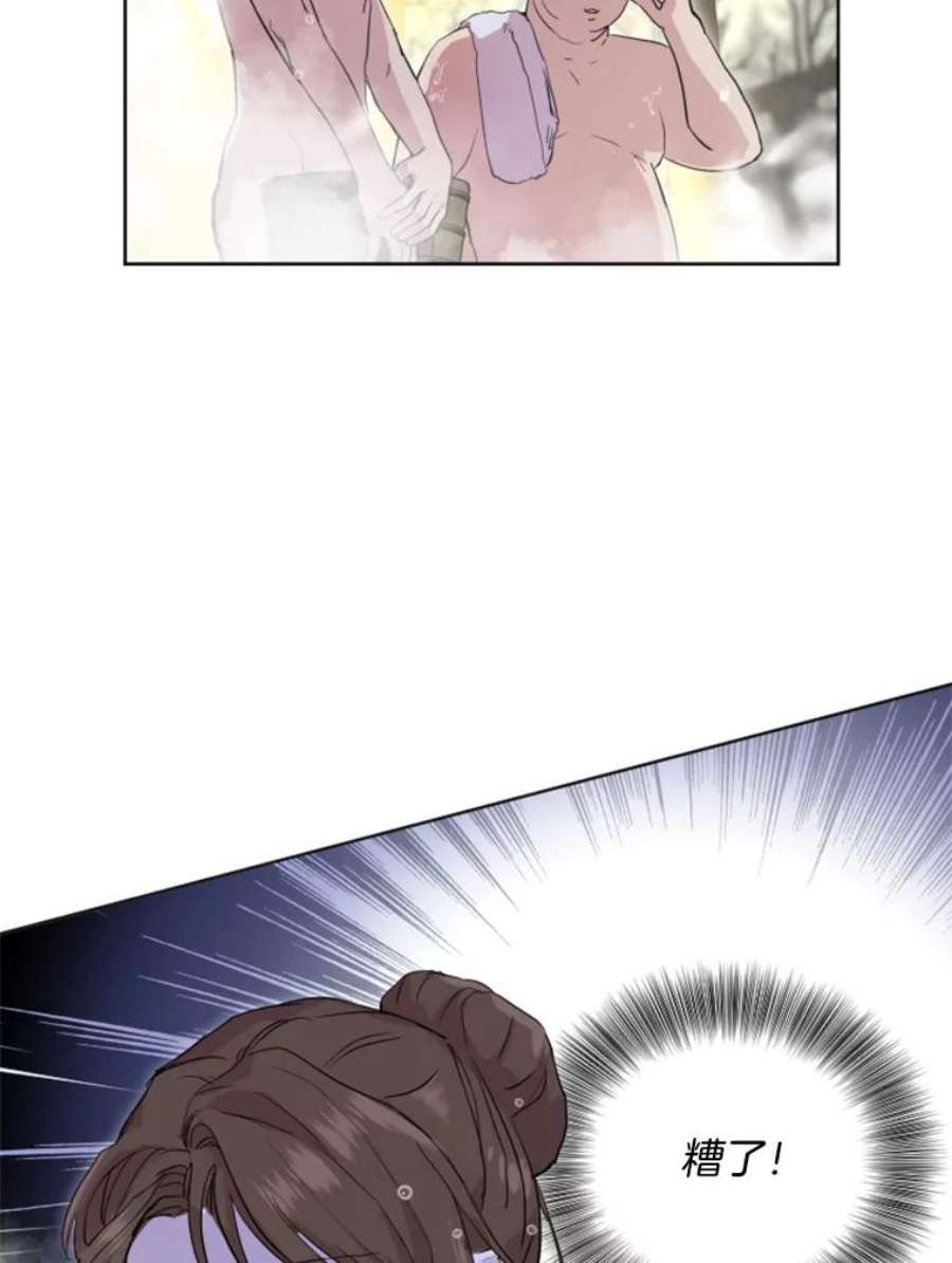 必须结婚才可以2.道歉