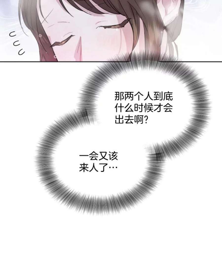 必须结婚才可以2.道歉