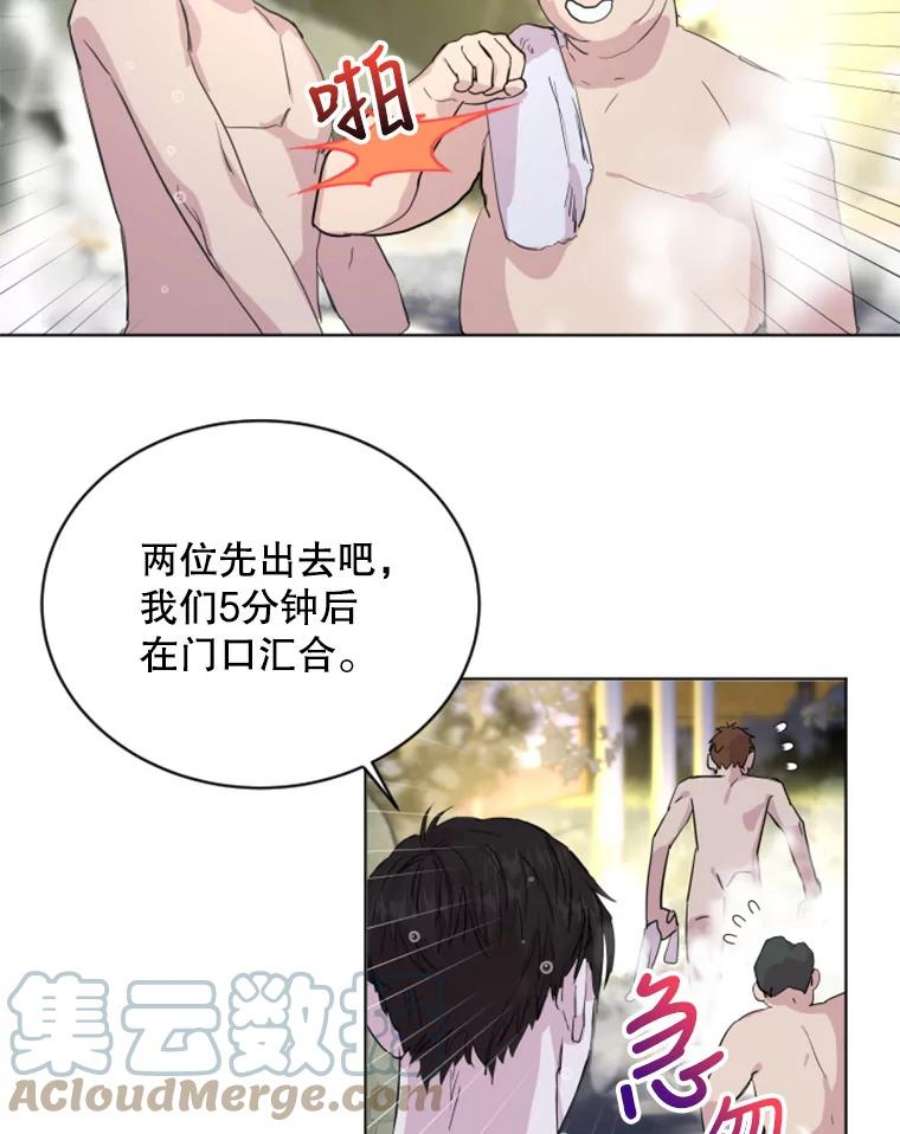 必须结婚才可以2.道歉