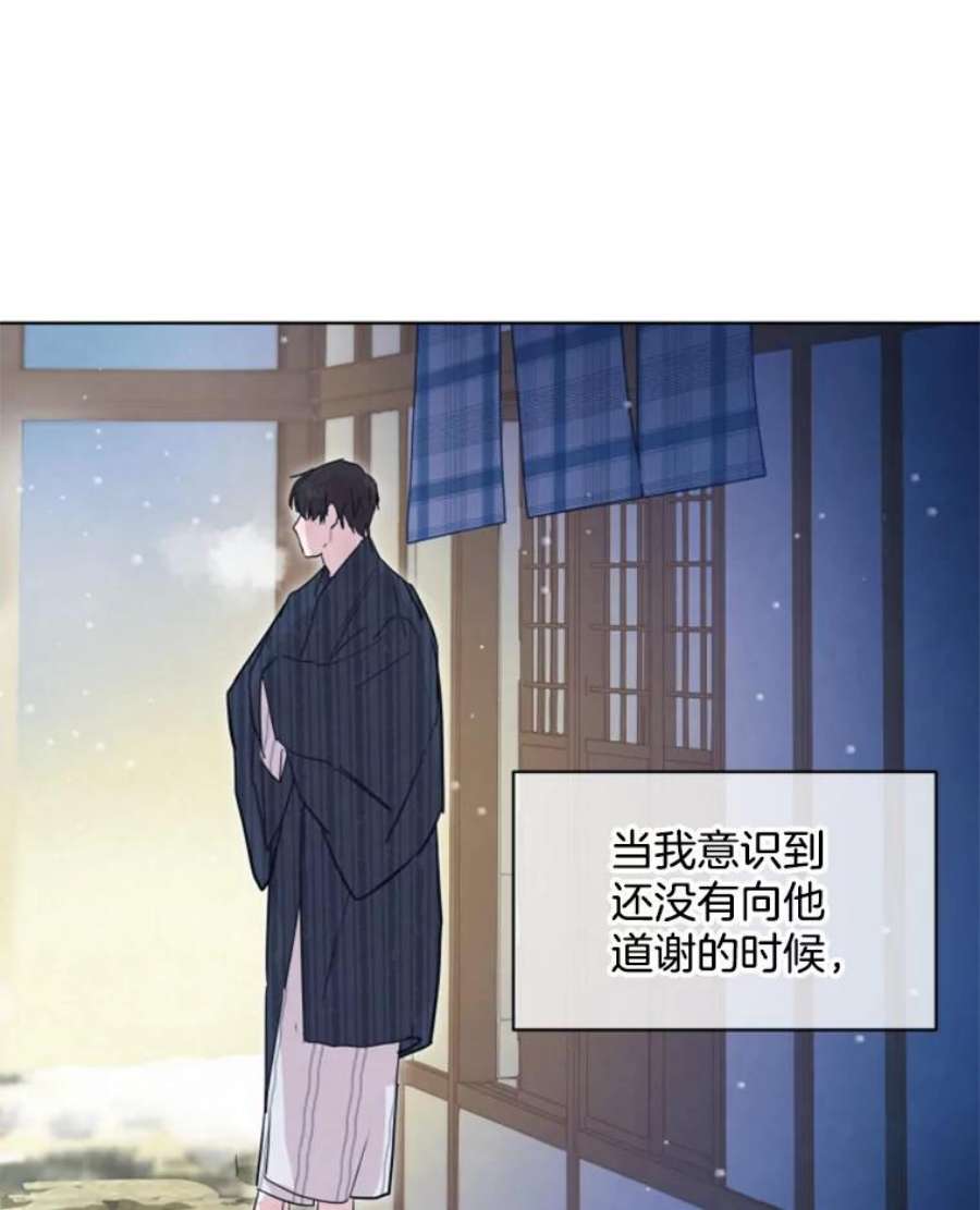 必须结婚才可以2.道歉