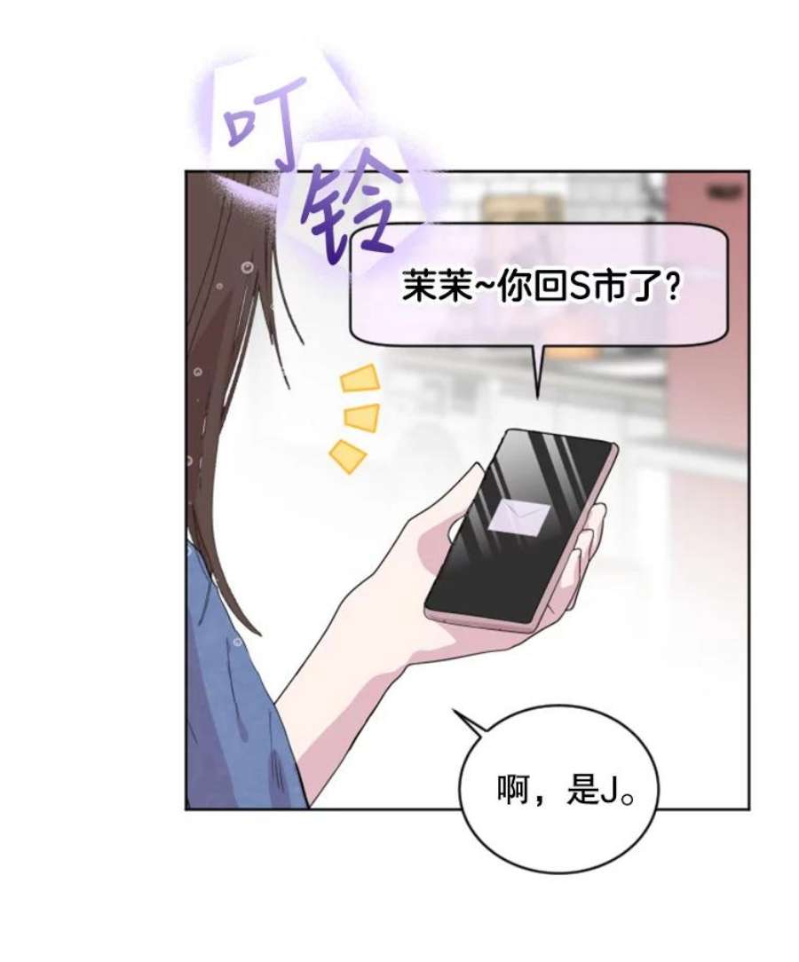 必须结婚才可以2.道歉