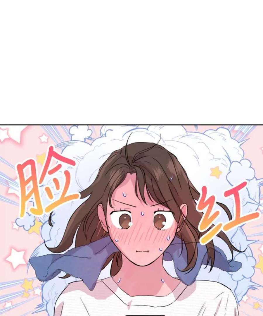 必须结婚才可以2.道歉