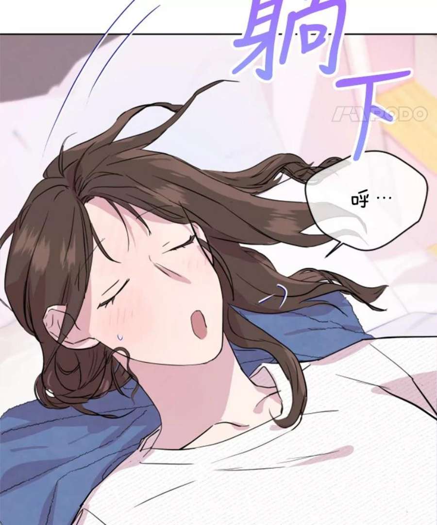 必须结婚才可以2.道歉