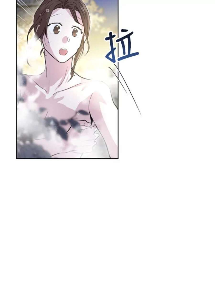 必须结婚才可以2.道歉