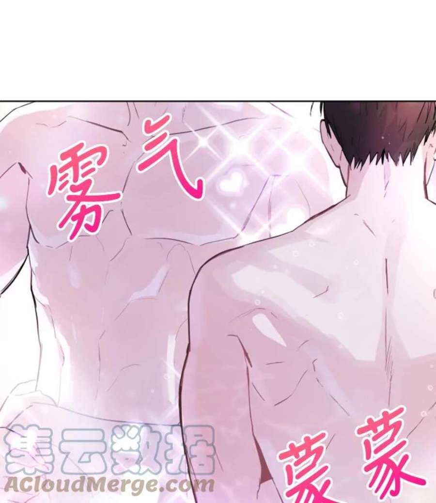 必须结婚才可以2.道歉