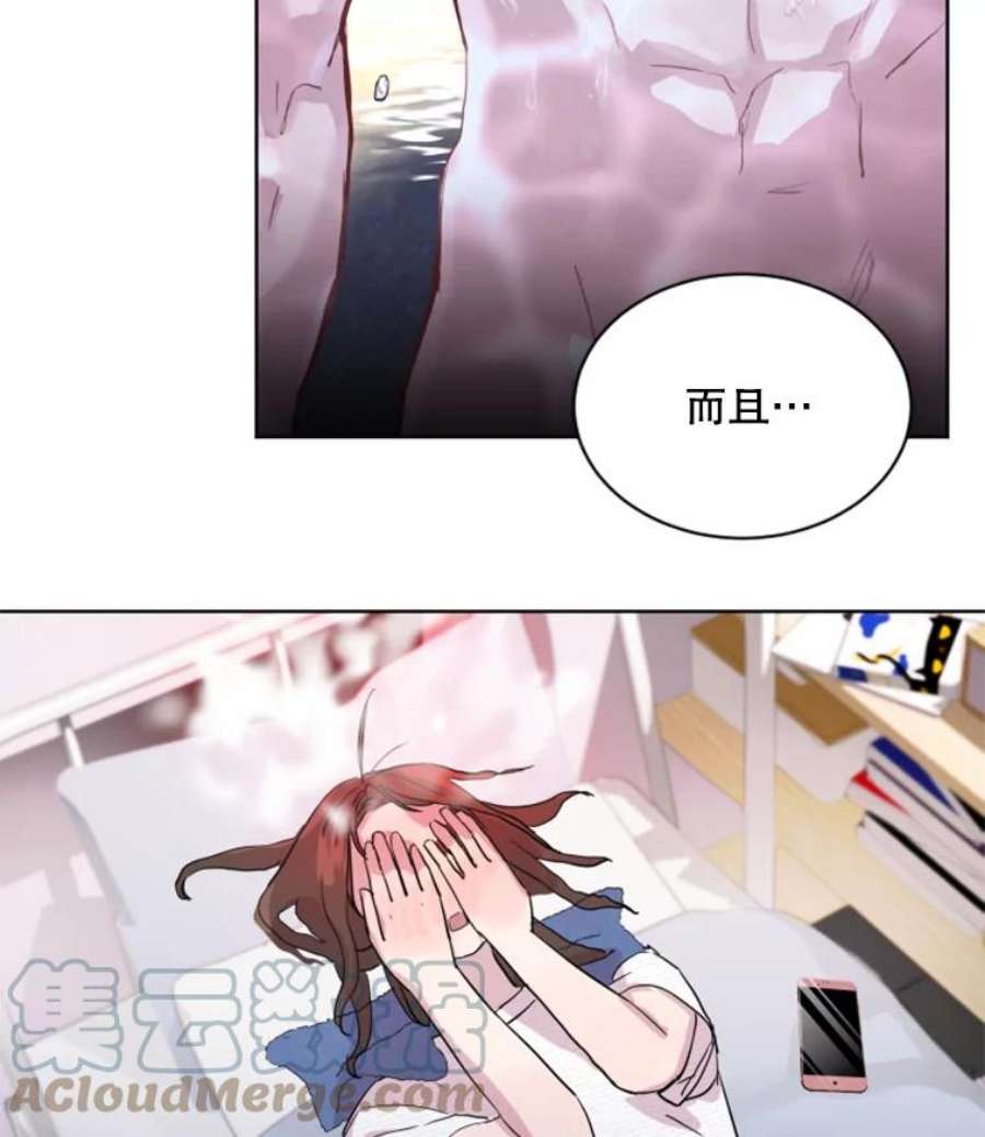 必须结婚才可以2.道歉