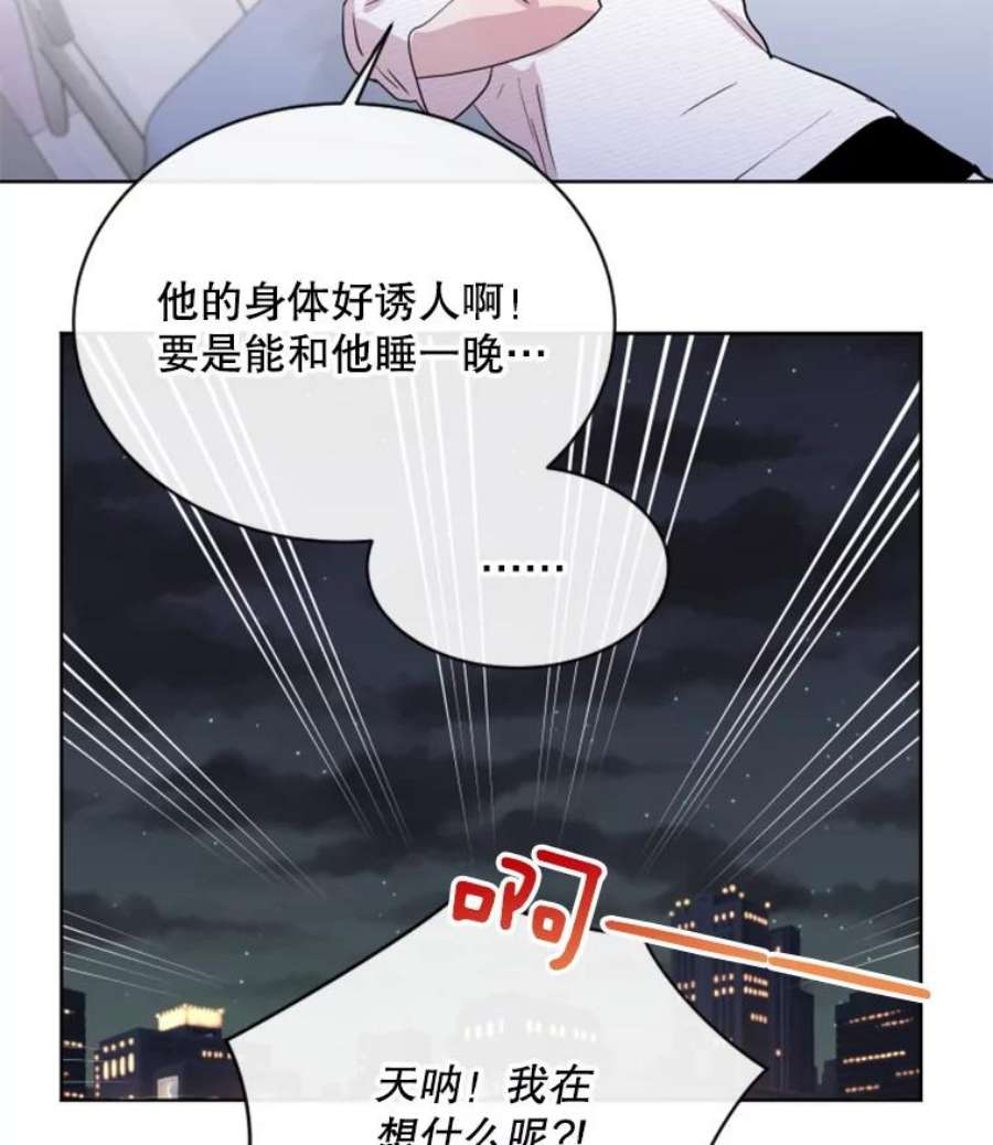 必须结婚才可以2.道歉