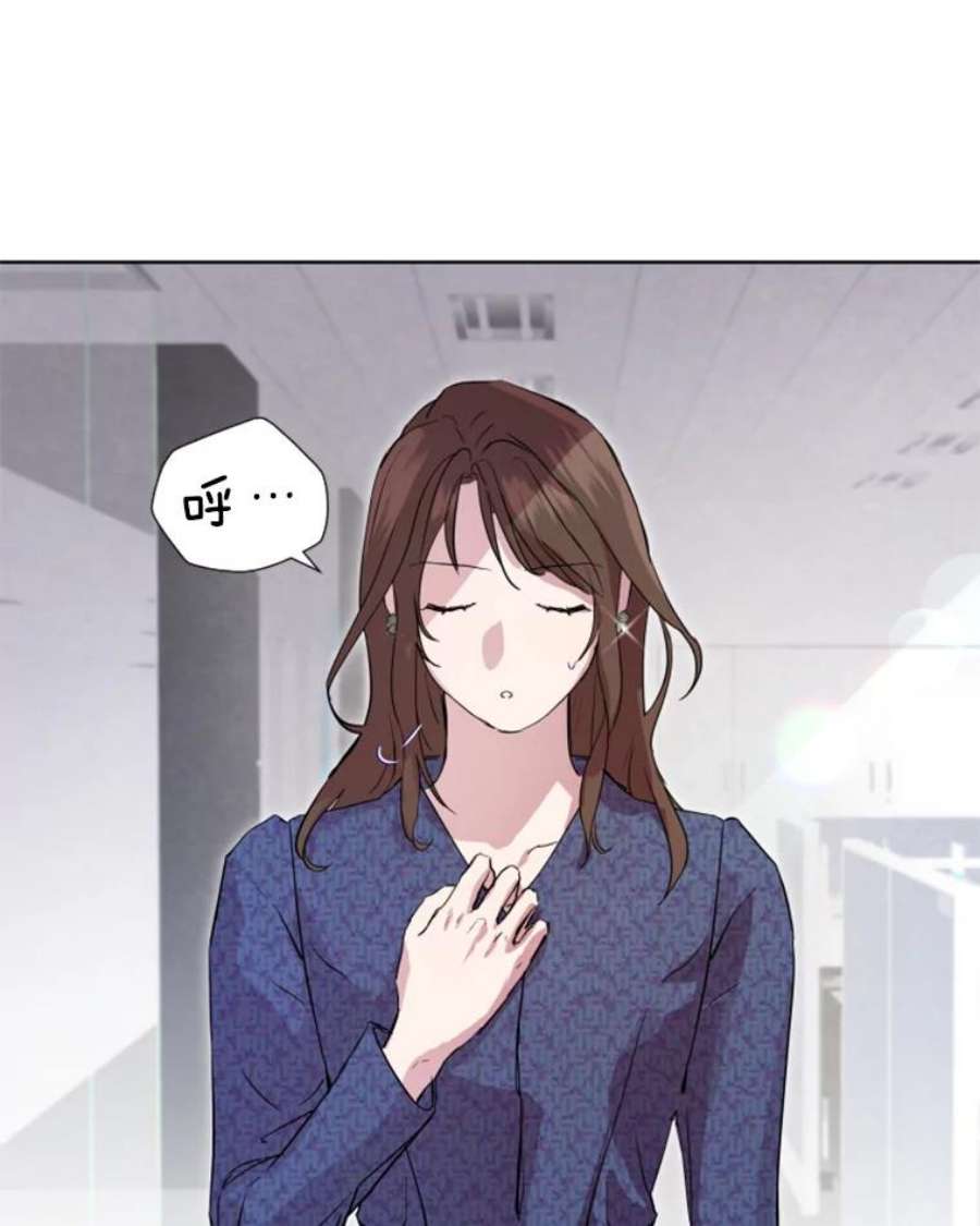 必须结婚才可以2.道歉