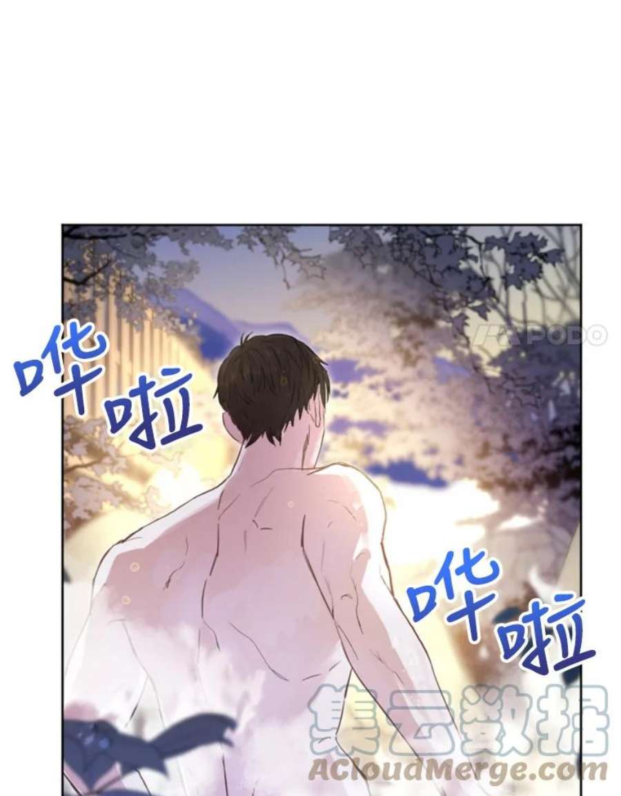 必须结婚才可以2.道歉