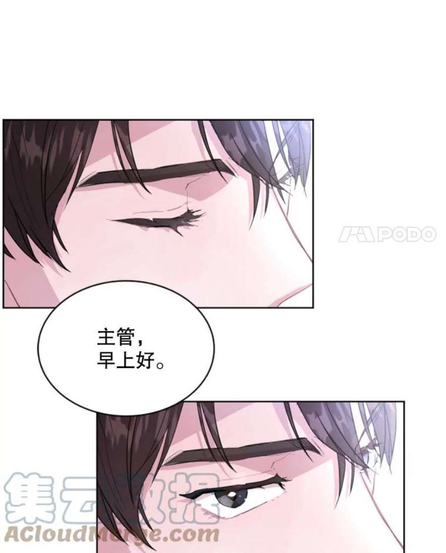 必须结婚才可以2.道歉