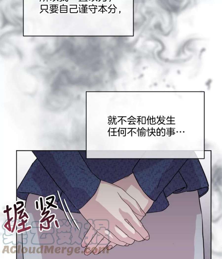 必须结婚才可以2.道歉