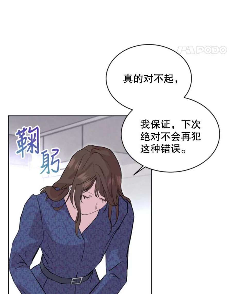 必须结婚才可以2.道歉