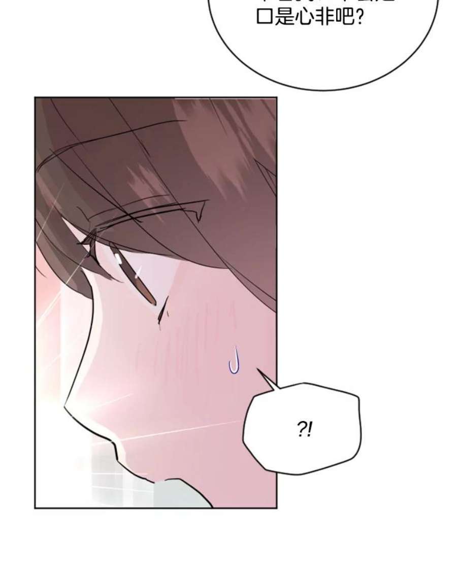 必须结婚才可以2.道歉