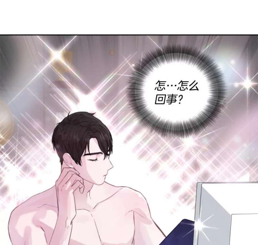 必须结婚才可以2.道歉