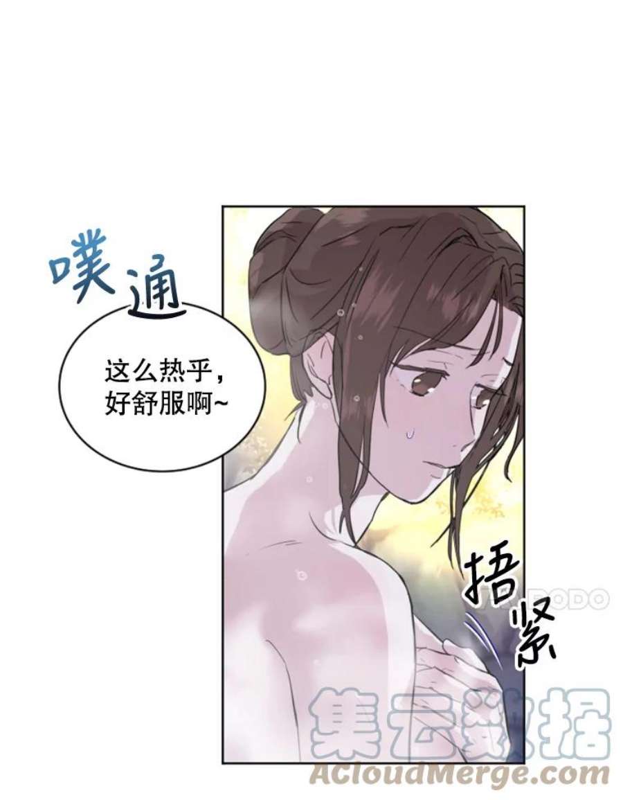 必须结婚才可以2.道歉