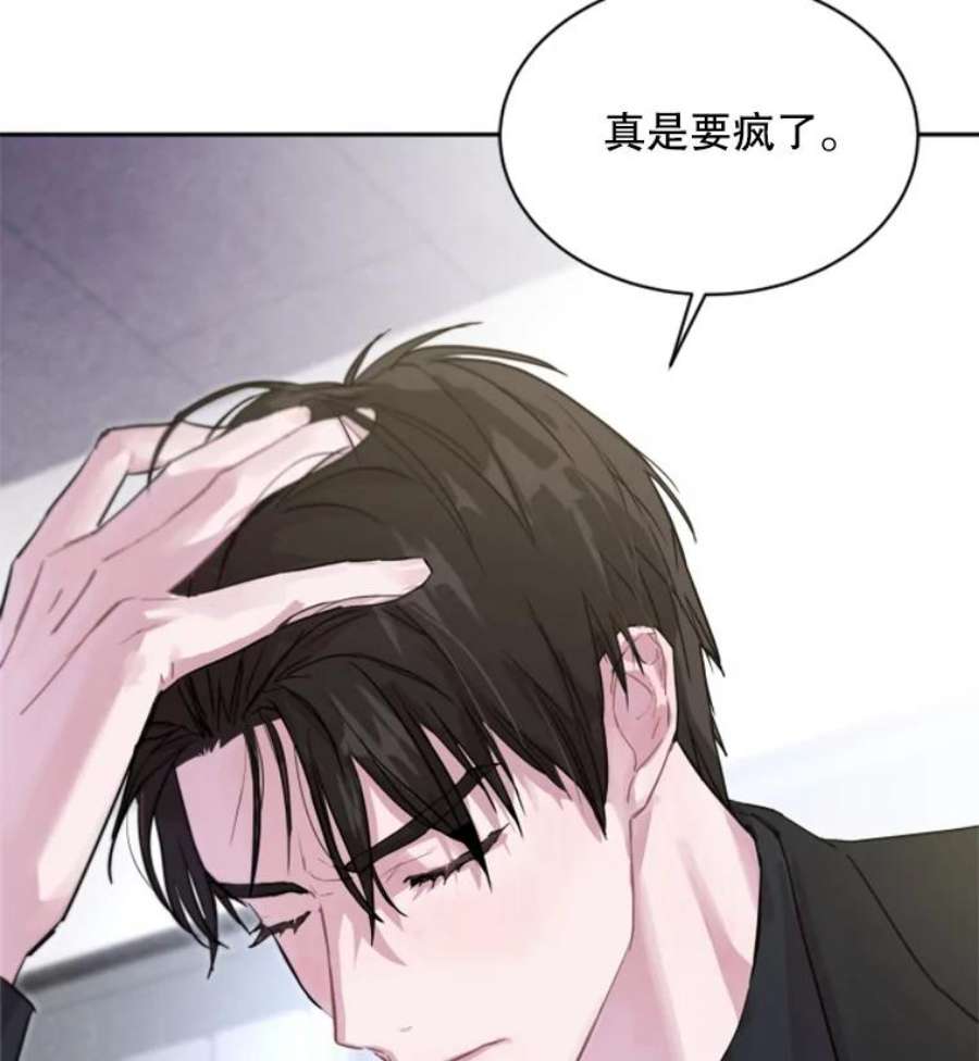 必须结婚才可以3.亲近的后辈