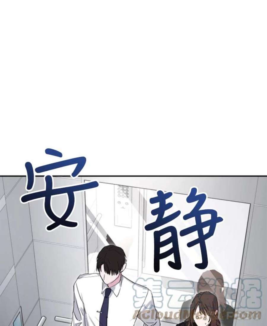 必须结婚才可以3.亲近的后辈