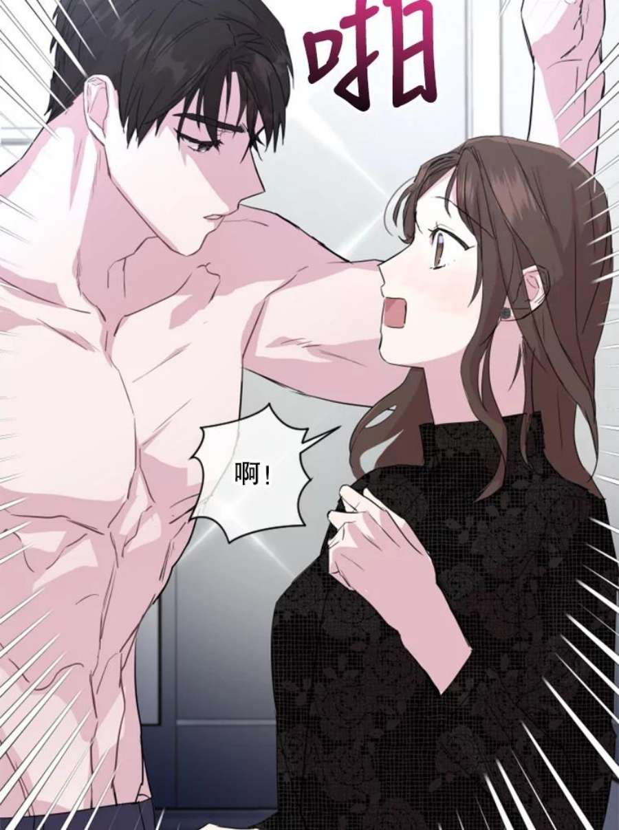 必须结婚才可以3.亲近的后辈