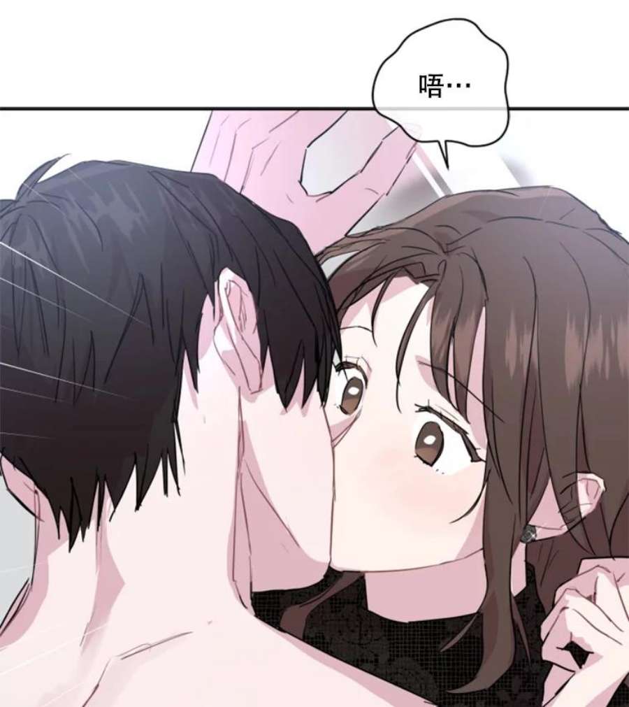 必须结婚才可以3.亲近的后辈