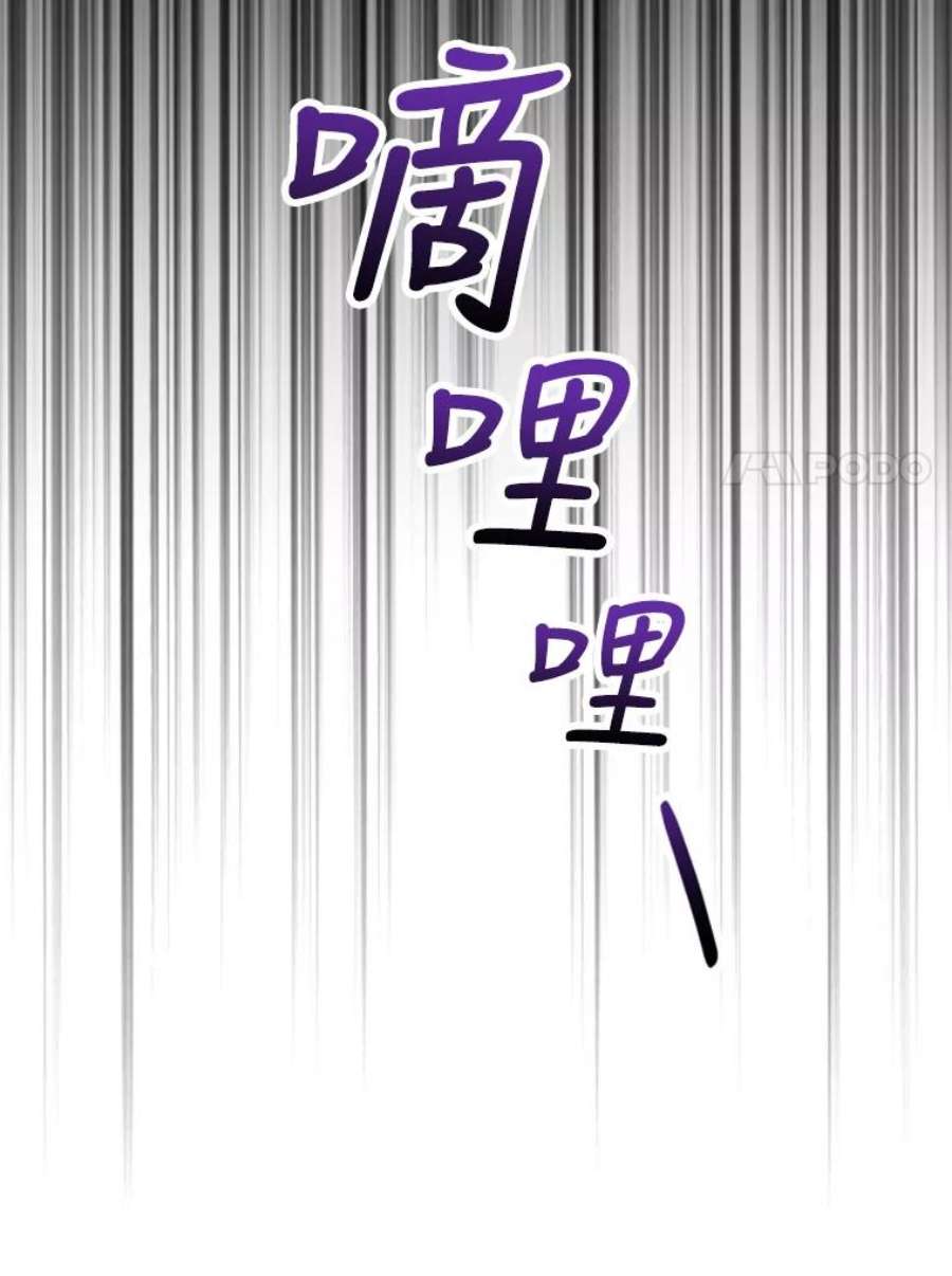 必须结婚才可以3.亲近的后辈