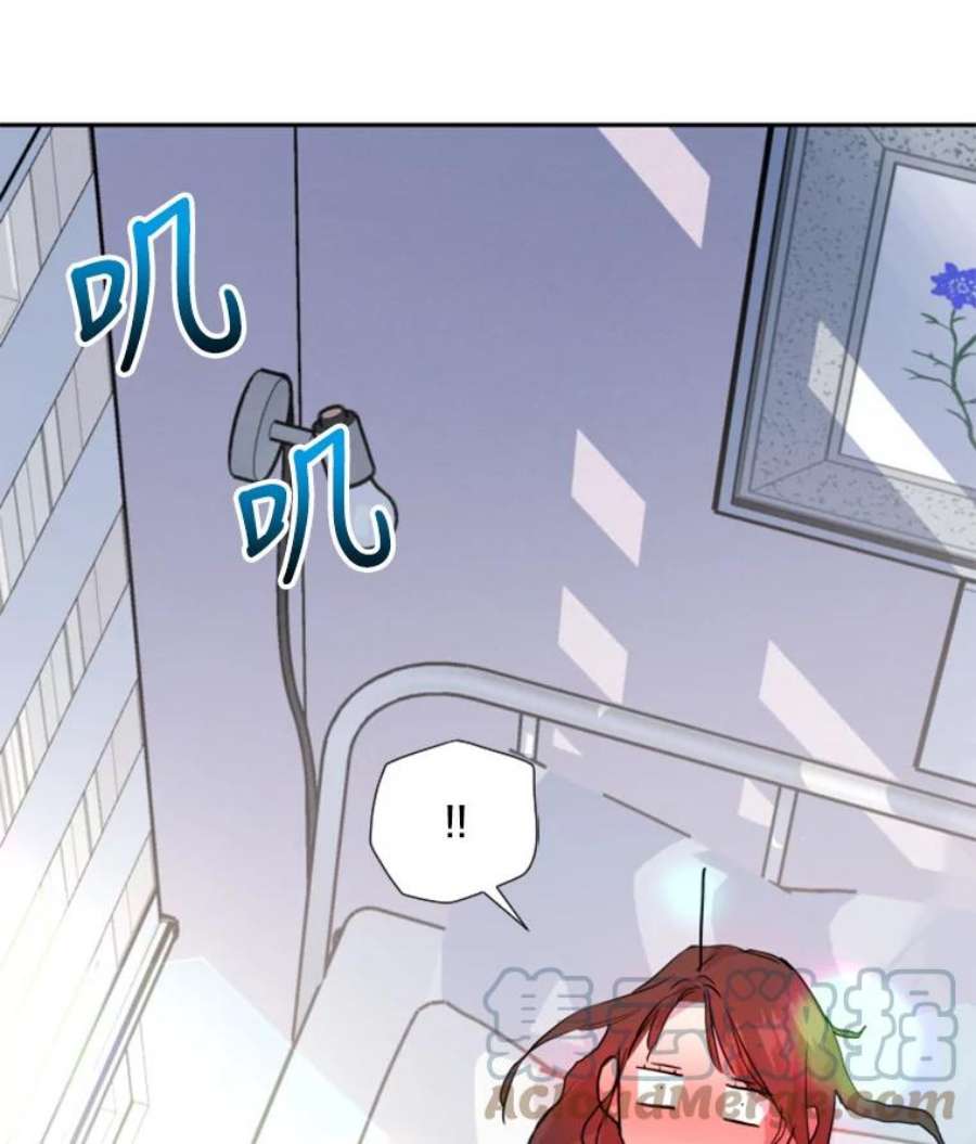 必须结婚才可以3.亲近的后辈