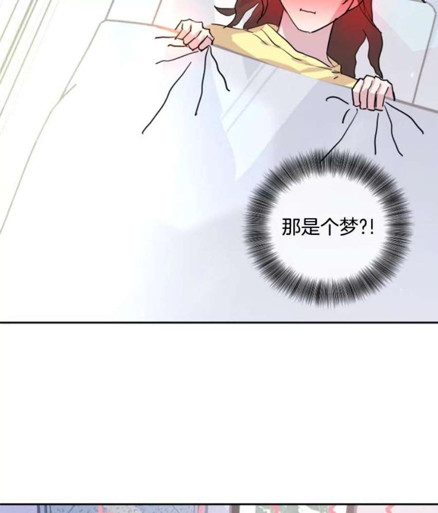 必须结婚才可以3.亲近的后辈