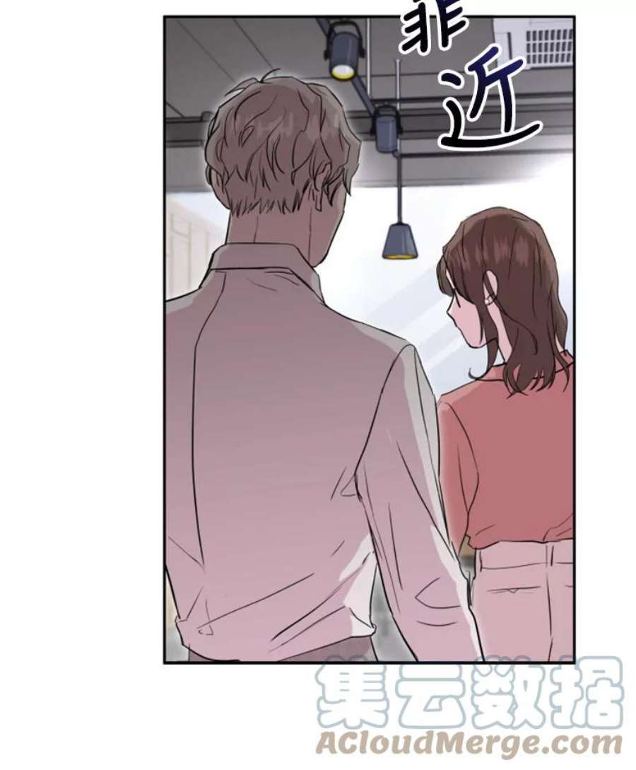 必须结婚才可以3.亲近的后辈