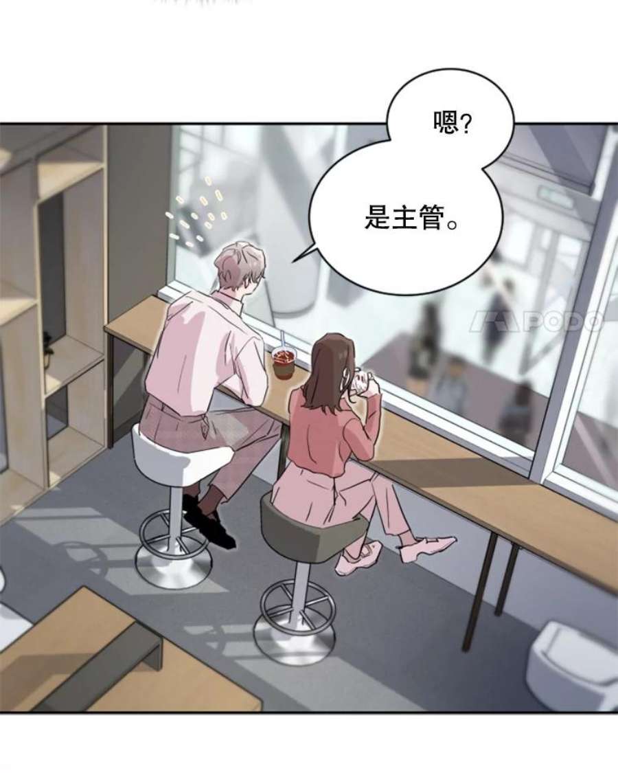 必须结婚才可以3.亲近的后辈