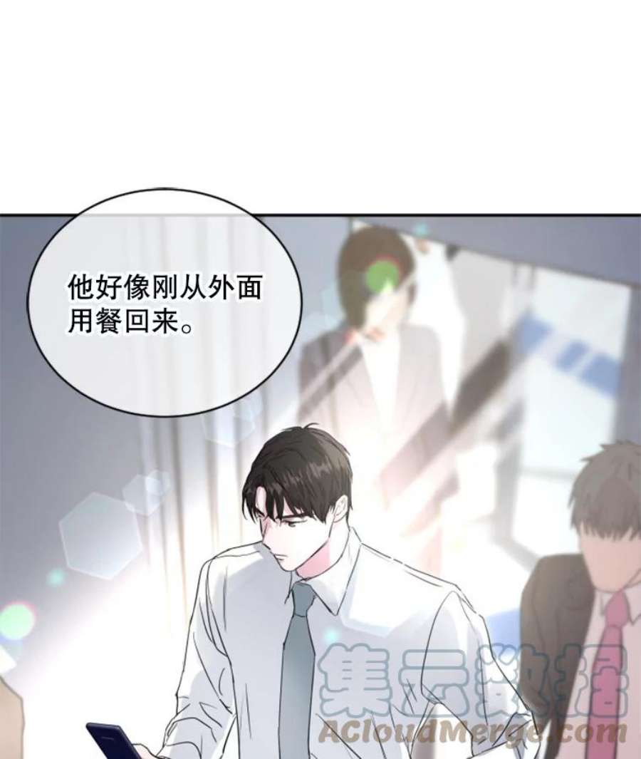 必须结婚才可以3.亲近的后辈