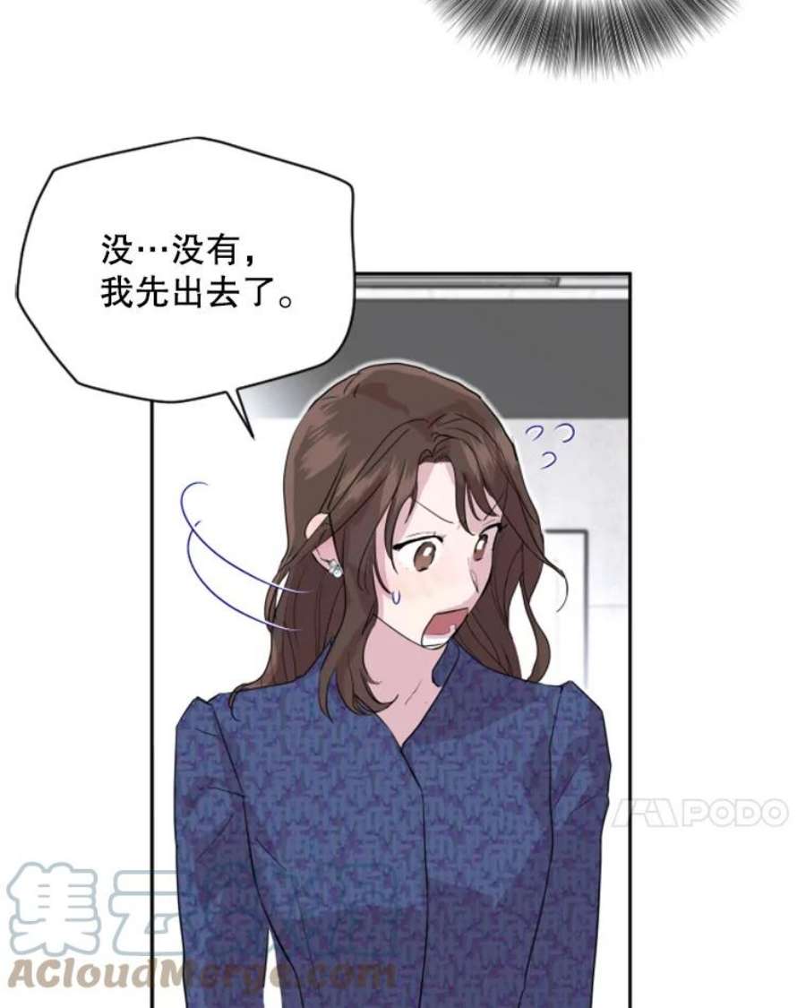 必须结婚才可以3.亲近的后辈