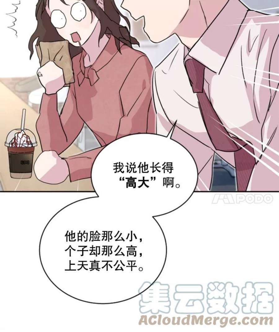 必须结婚才可以3.亲近的后辈