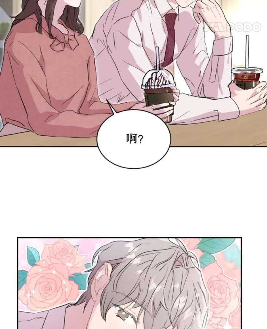 必须结婚才可以3.亲近的后辈