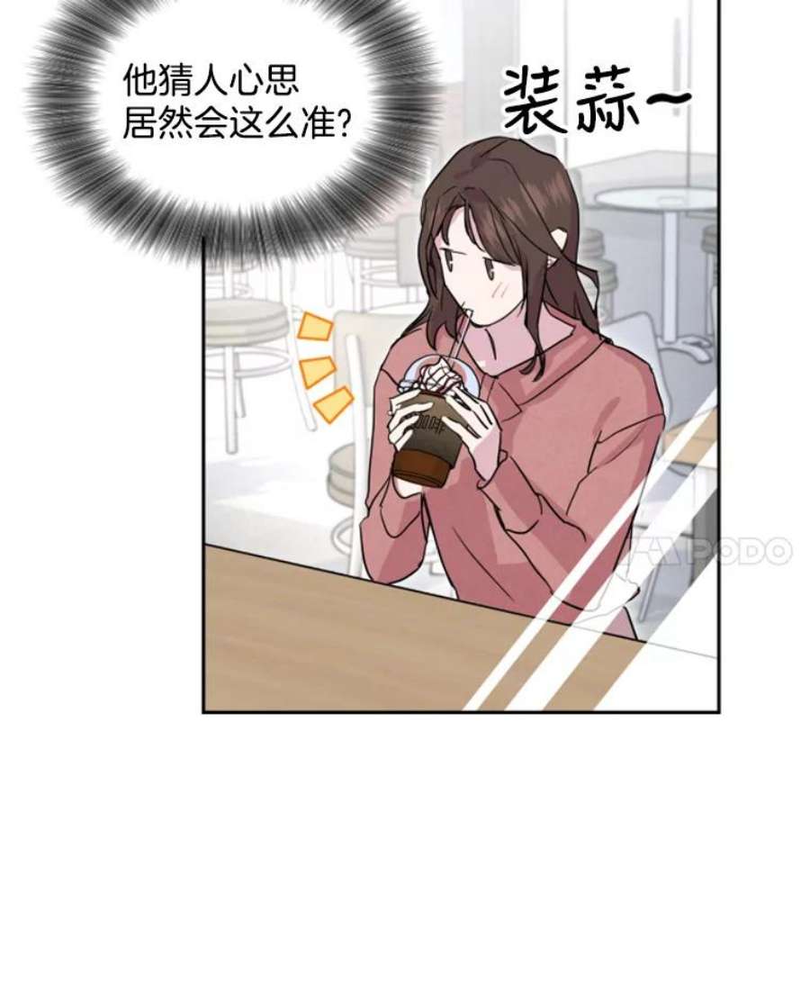 必须结婚才可以3.亲近的后辈