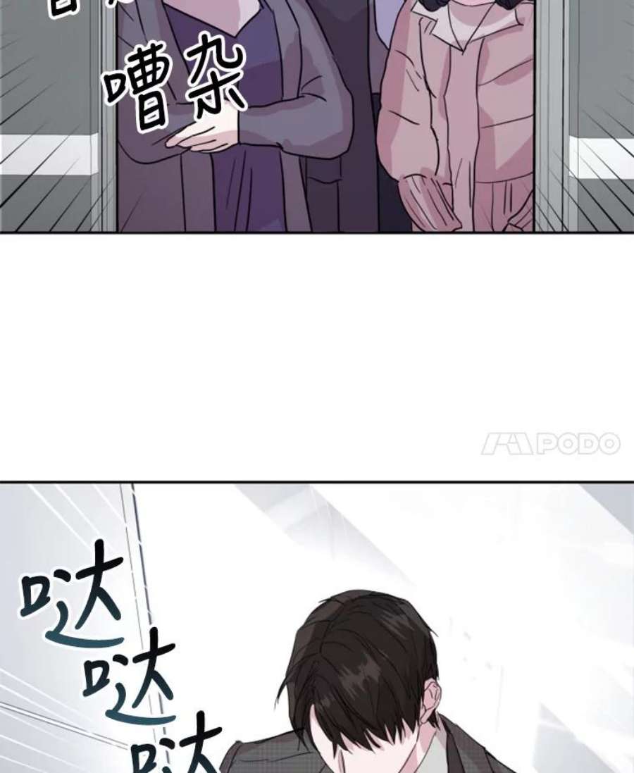 必须结婚才可以4.公司聚餐