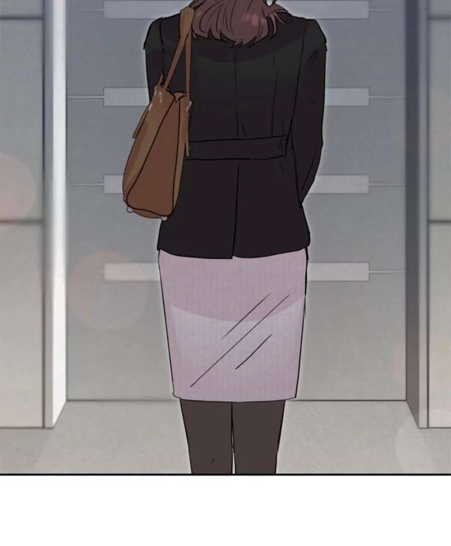 必须结婚才可以4.公司聚餐