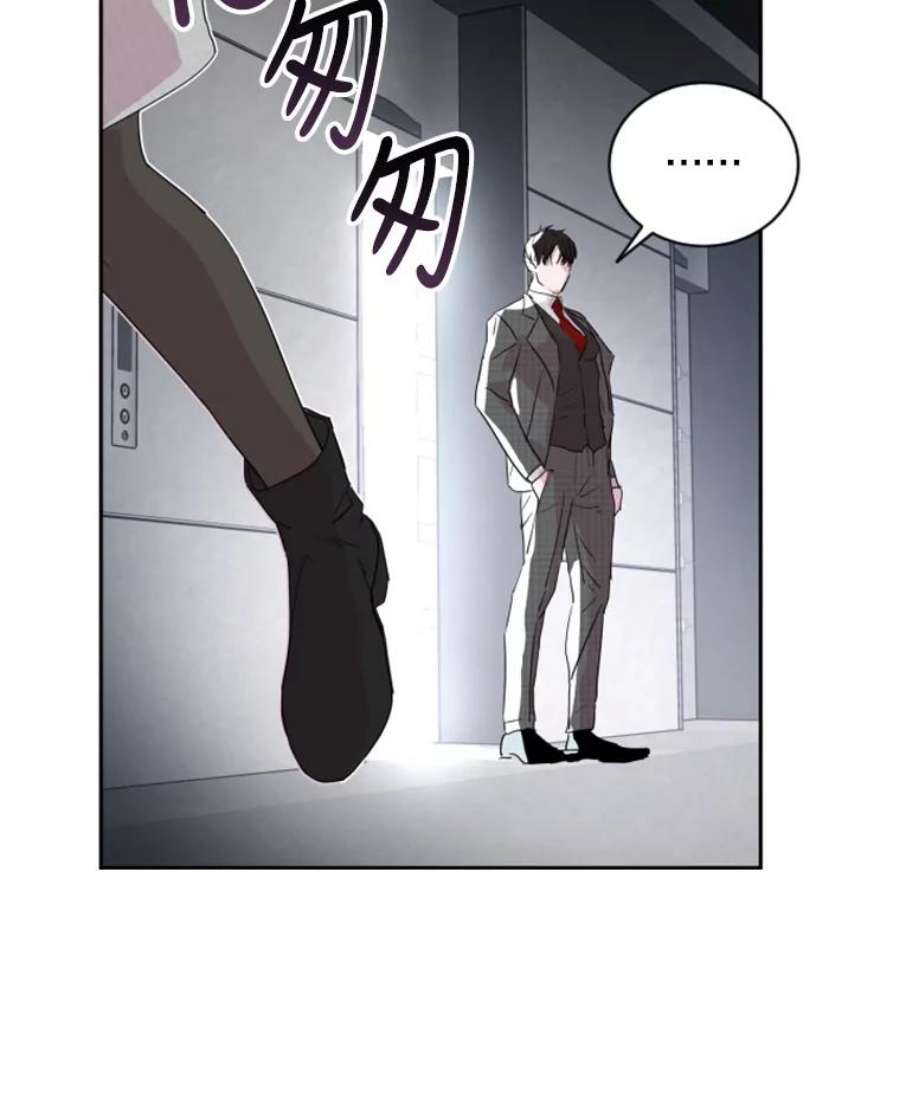 必须结婚才可以4.公司聚餐