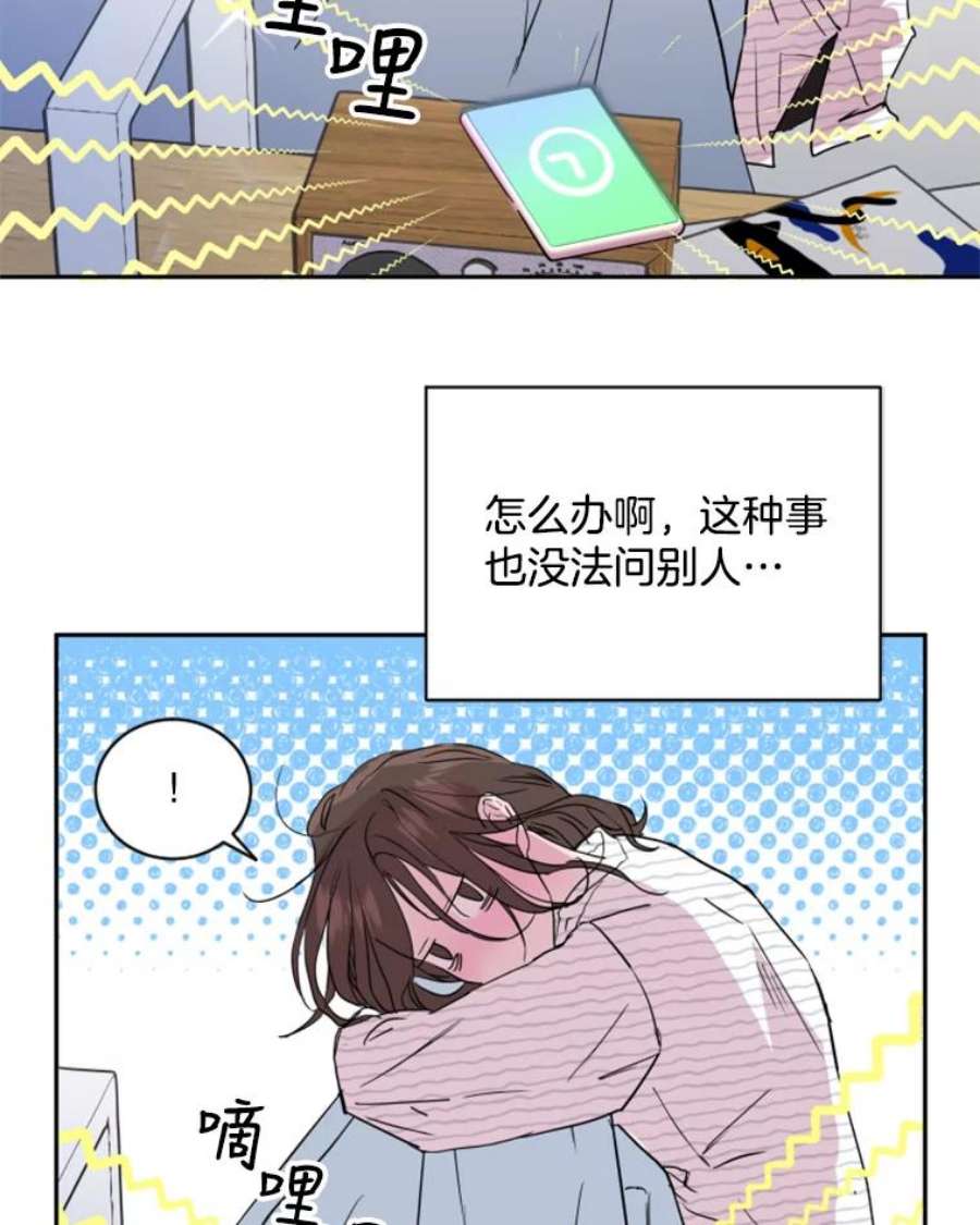 必须结婚才可以4.公司聚餐