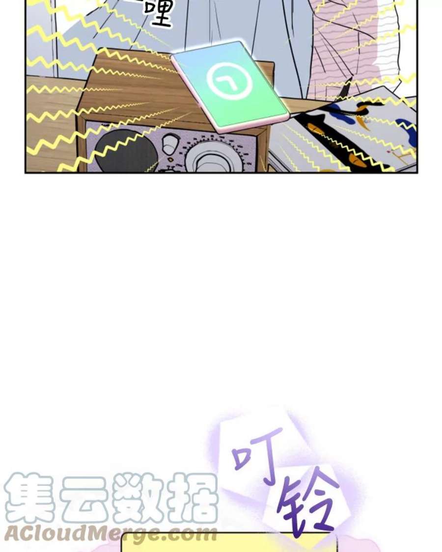 必须结婚才可以4.公司聚餐