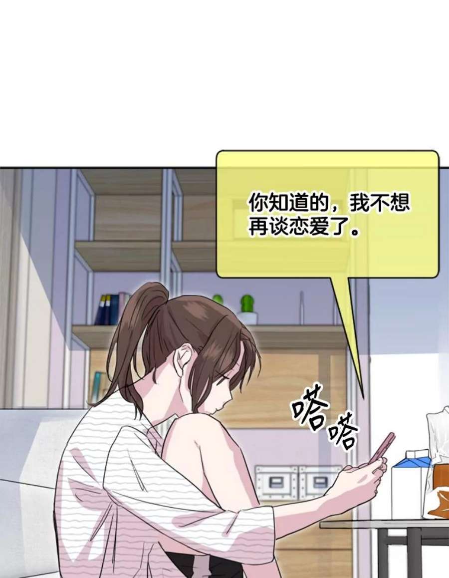 必须结婚才可以4.公司聚餐