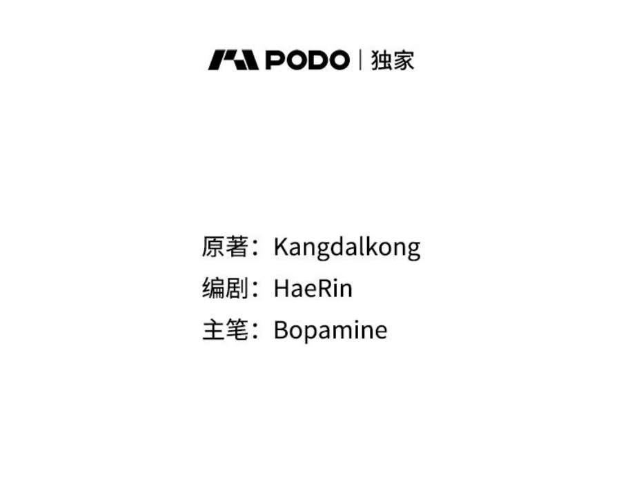 必须结婚才可以4.公司聚餐