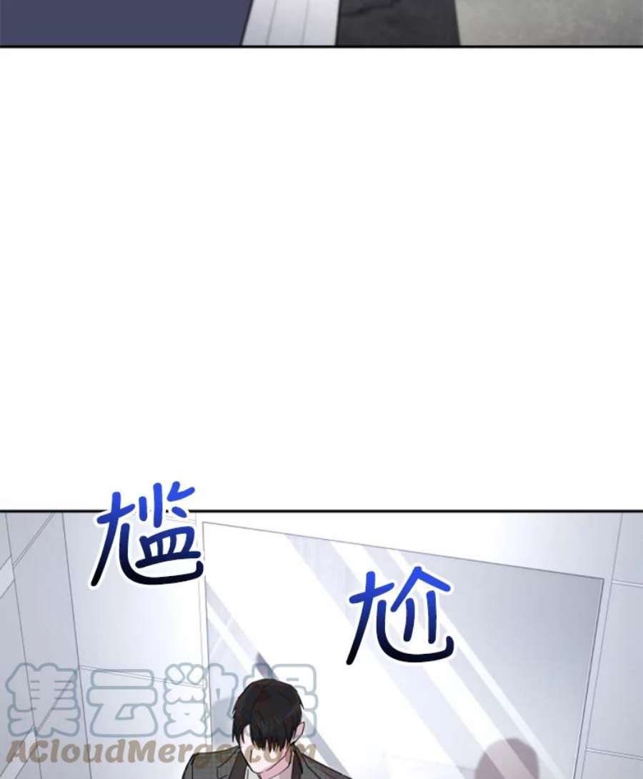 必须结婚才可以4.公司聚餐