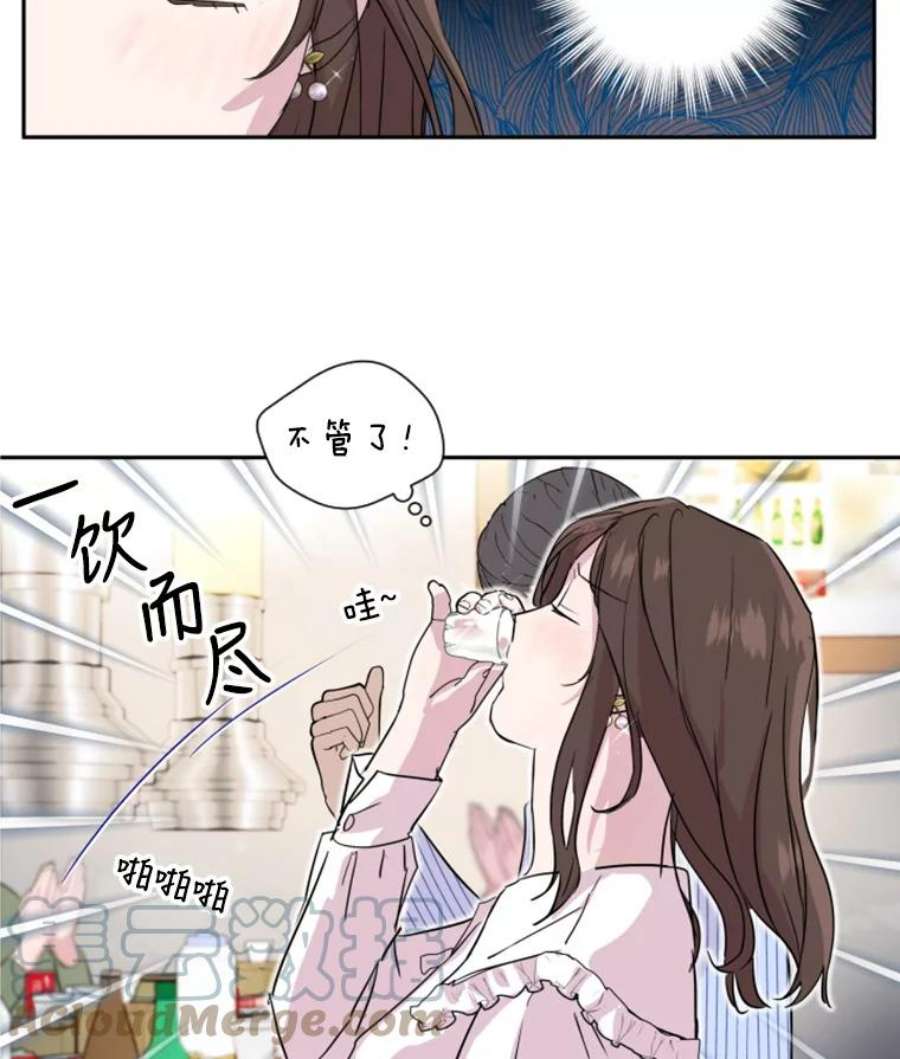 必须结婚才可以4.公司聚餐