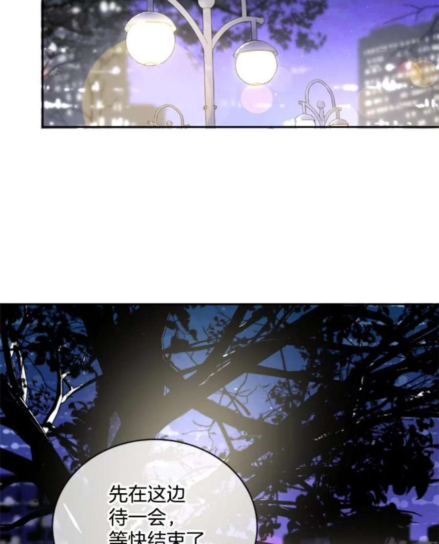 必须结婚才可以4.公司聚餐