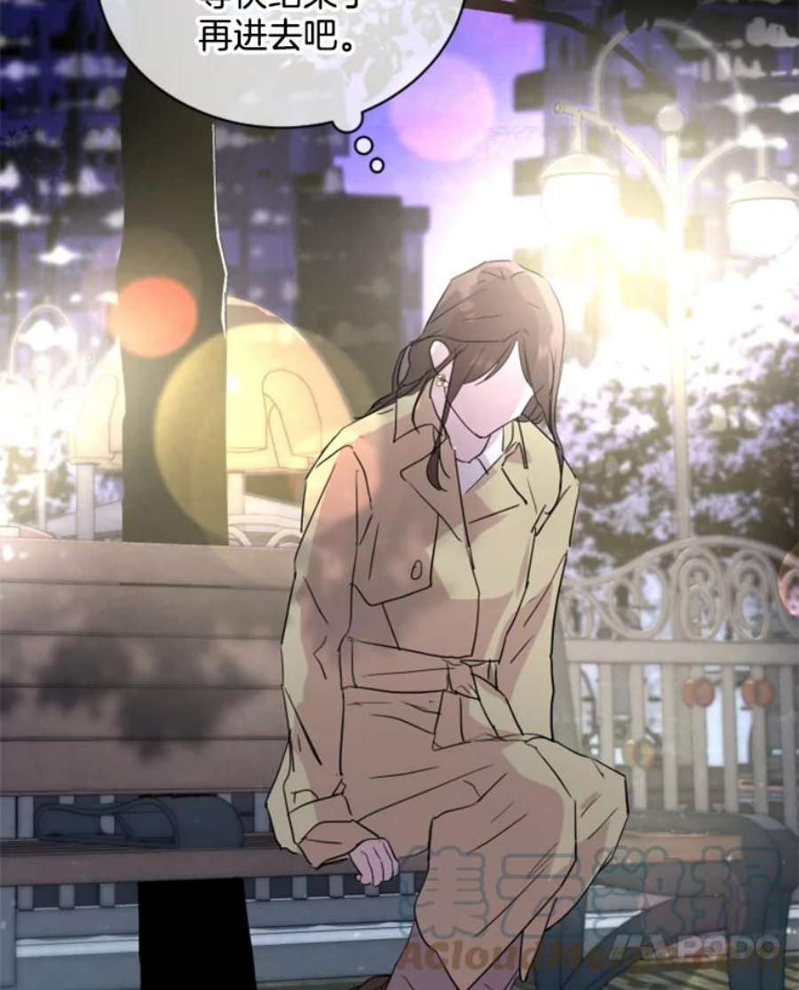 必须结婚才可以4.公司聚餐