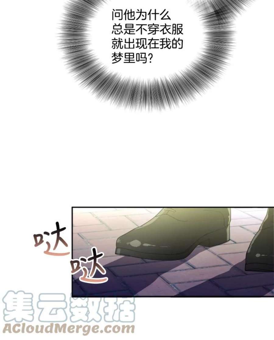 必须结婚才可以4.公司聚餐